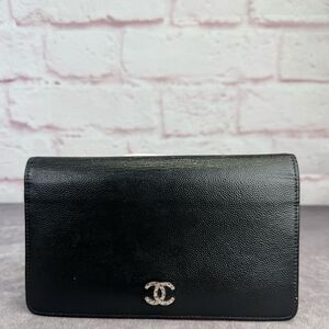 Chanel Bi-fold L Yen Black Long Wallet Silver Coco Caviar Leather